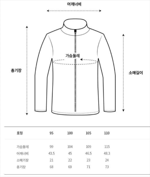 Áo Khoác JDX Cooling Material — ảnh 2