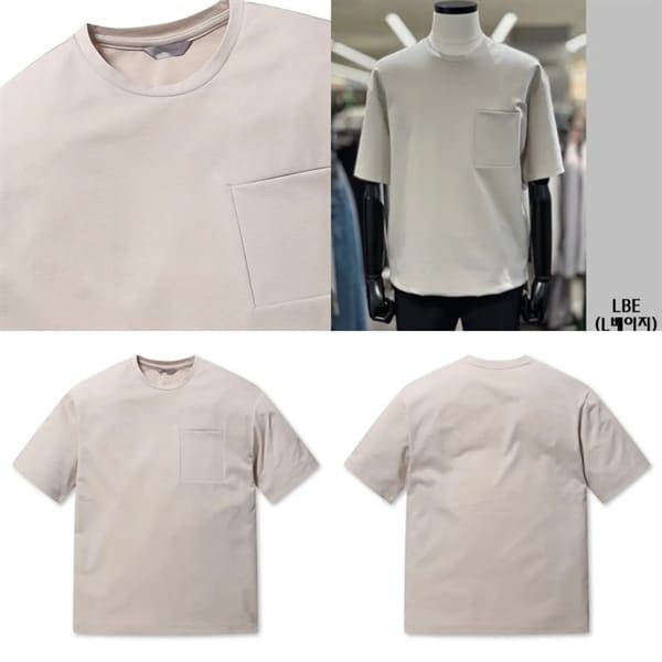 Tee Cộc Project M Pocket — ảnh 3