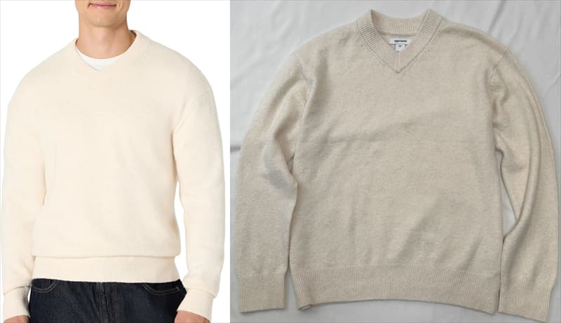 Tee Dài Amazon V-Neck — ảnh 2