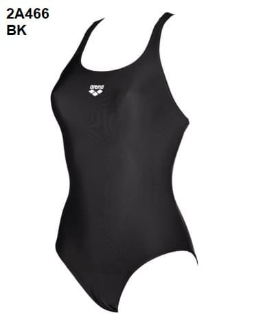 Swimsuit Arena Dynamo 1Pi — ảnh 3