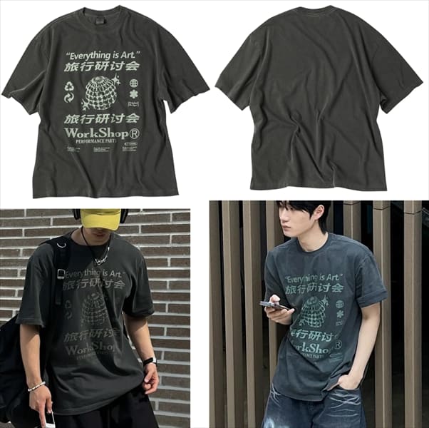 Tee Cộc Travel Disco — ảnh 3