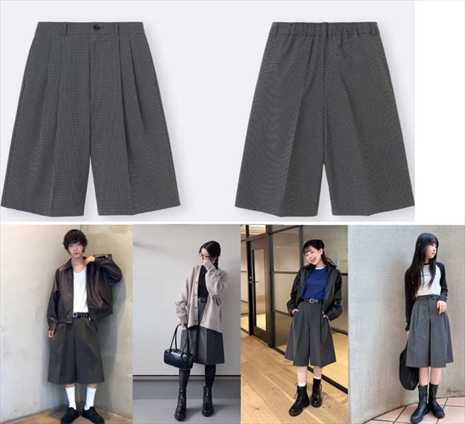 Short Bermuda Check CN — ảnh 2