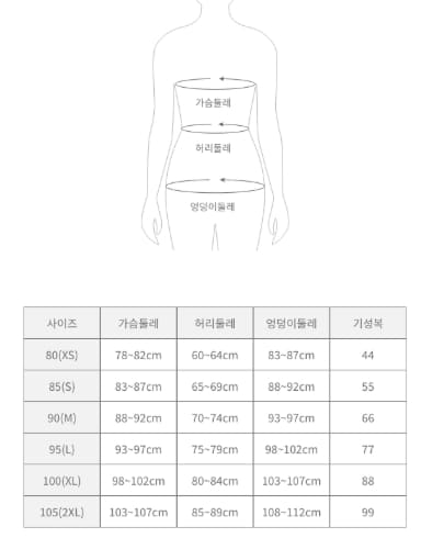 Rashguard Barrel 6S01 Zip — ảnh 2