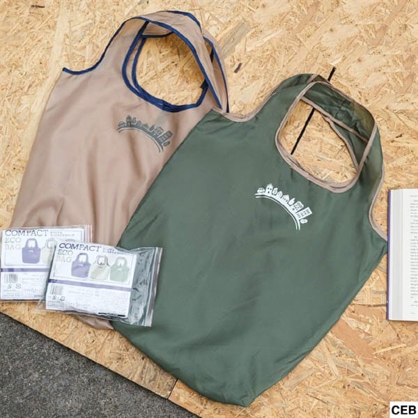 Compact Eco Bag — ảnh 2