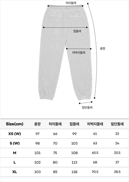 Quần Jogger Kodak Corduroy — ảnh 2