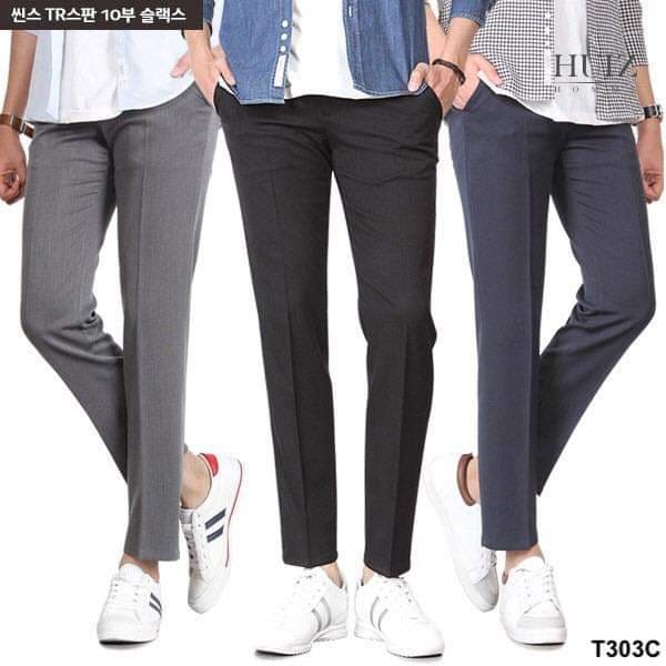 Quần Dài HUIZ Homme — ảnh 2