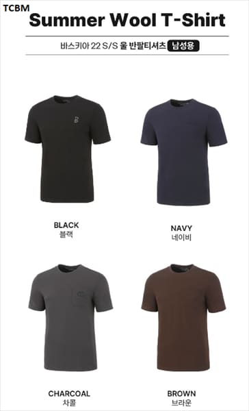 Tee Cộc Basquiat Golf — ảnh 3