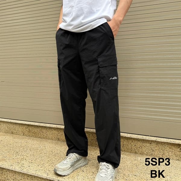 TJO Wrinkle Parachute Widefit Pants — ảnh 2