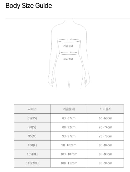Rashguard Barrel Tropical Zip — ảnh 2