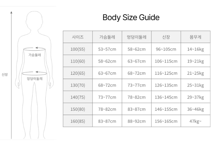 Rashguard Barrel ZR311 Zip — ảnh 4