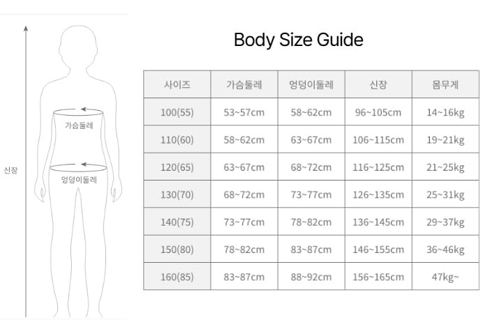 Rashguard Barrel ZR311 Zip — ảnh 2